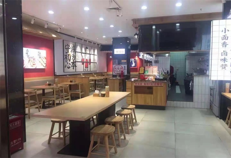 天津重慶小面加盟店
